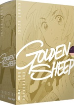 Golden Sheep Box